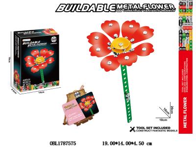 $item.NameEn_OBL1787575