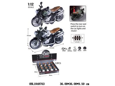 $item.NameEn_OBL1848763