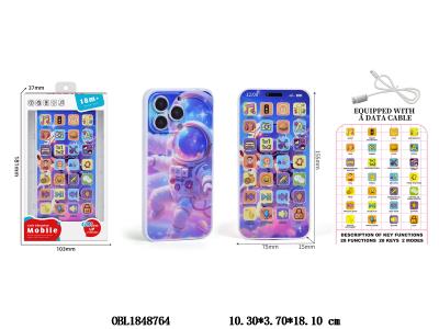 $item.NameEn_OBL1848764