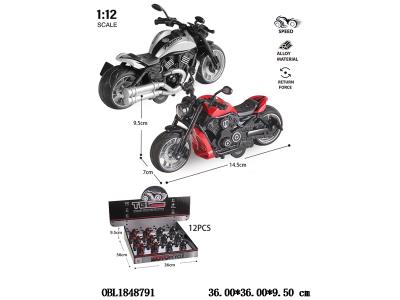 $item.NameEn_OBL1848791