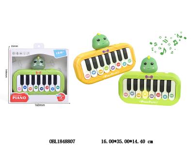 $item.NameEn_OBL1848807