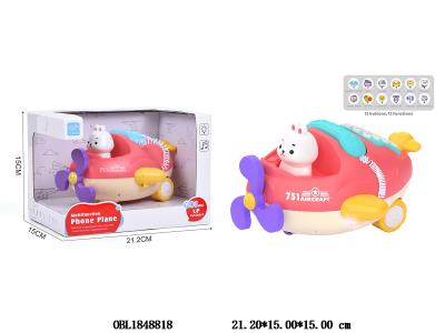 $item.NameEn_OBL1848818