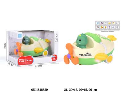 $item.NameEn_OBL1848820