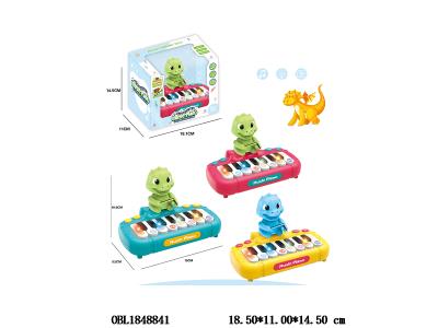 $item.NameEn_OBL1848841