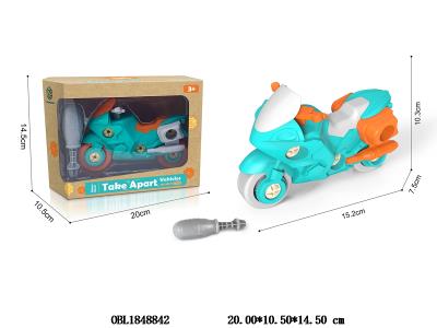 $item.NameEn_OBL1848842