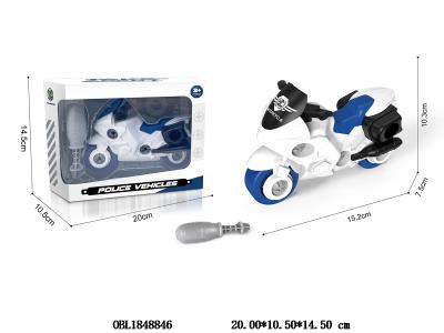 $item.NameEn_OBL1848846