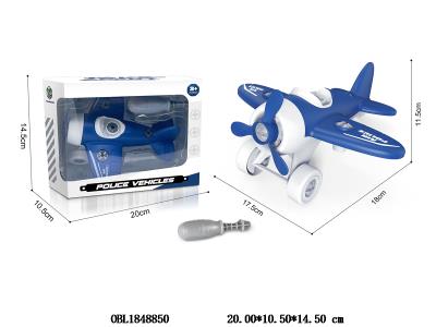 $item.NameEn_OBL1848850