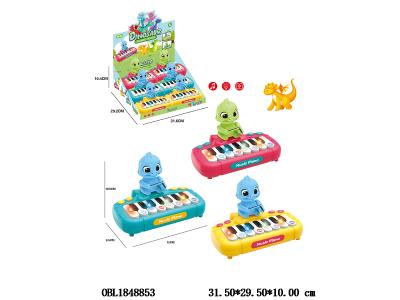 $item.NameEn_OBL1848853