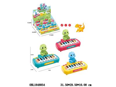 $item.NameEn_OBL1848854