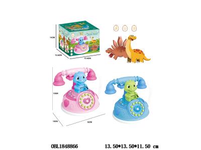 $item.NameEn_OBL1848866