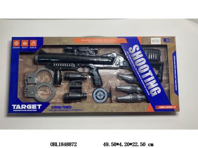 $item.NameEn_OBL1848872