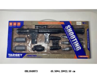 $item.NameEn_OBL1848873