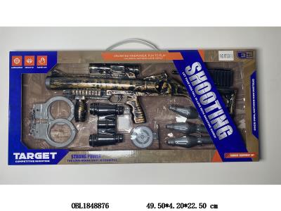 $item.NameEn_OBL1848876