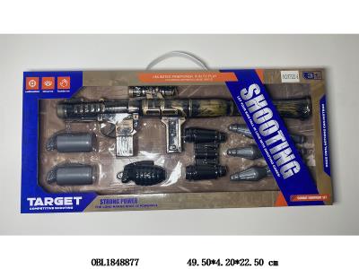 $item.NameEn_OBL1848877