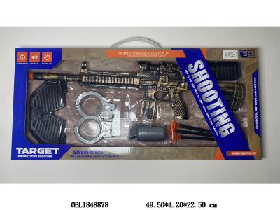 $item.NameEn_OBL1848878