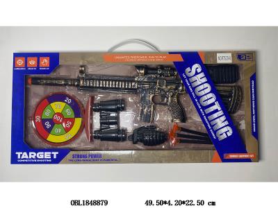 $item.NameEn_OBL1848879