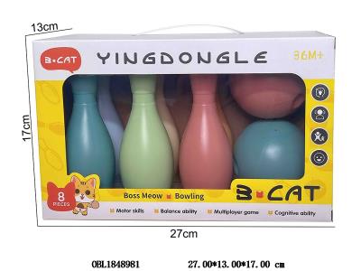 $item.NameEn_OBL1848981