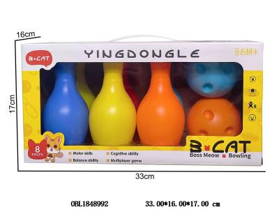 $item.NameEn_OBL1848992