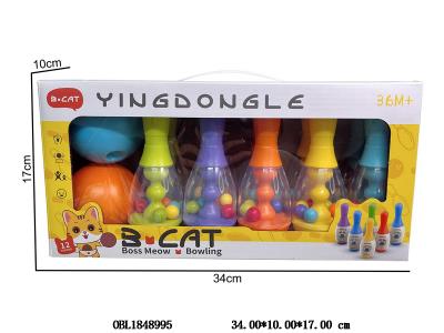 $item.NameEn_OBL1848995