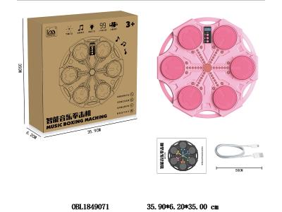 $item.NameEn_OBL1849071