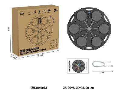 $item.NameEn_OBL1849073