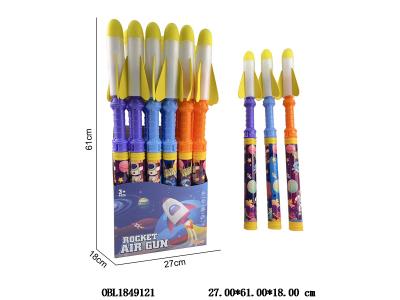 $item.NameEn_OBL1849121