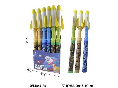 $item.NameEn_OBL1849122