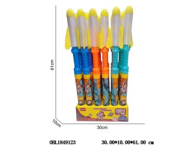 $item.NameEn_OBL1849123