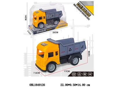 $item.NameEn_OBL1849126