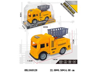 $item.NameEn_OBL1849128