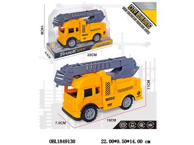 $item.NameEn_OBL1849130