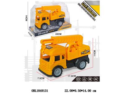 $item.NameEn_OBL1849131