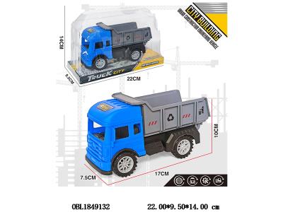 $item.NameEn_OBL1849132