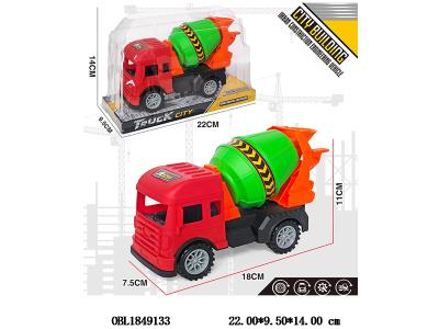 $item.NameEn_OBL1849133