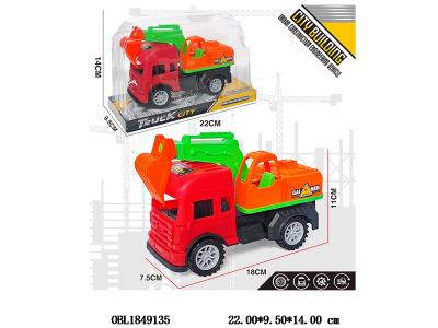 $item.NameEn_OBL1849135