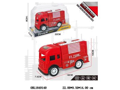 $item.NameEn_OBL1849140