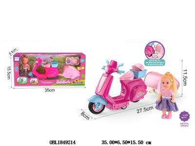 $item.NameEn_OBL1849214