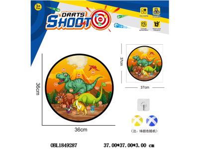 $item.NameEn_OBL1849287