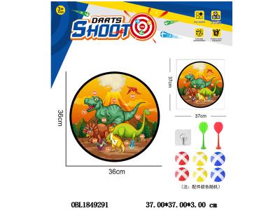 $item.NameEn_OBL1849291