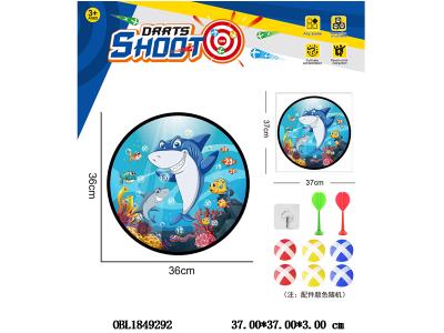 $item.NameEn_OBL1849292