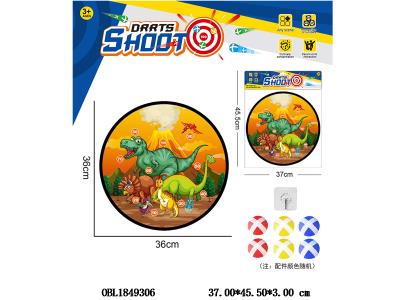 $item.NameEn_OBL1849306