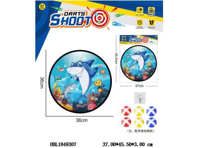 $item.NameEn_OBL1849307