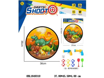 $item.NameEn_OBL1849310