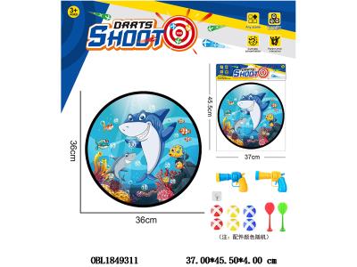 $item.NameEn_OBL1849311