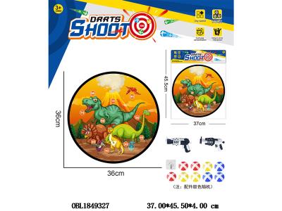 $item.NameEn_OBL1849327