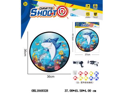 $item.NameEn_OBL1849328