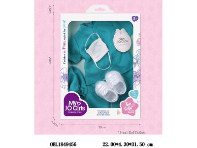 $item.NameEn_OBL1849456