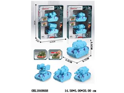 2只装回力坦克 4款混装_OBL1849668