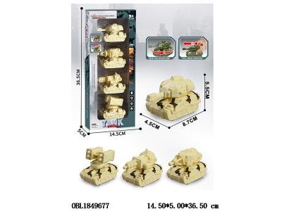 4只装回力坦克 4款混装_OBL1849677