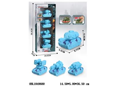 4只装回力坦克 4款混装_OBL1849680
